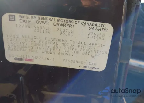 1987 Pontiac Grand Prix из США, поврежденный, VIN 2G2GJ11H7H2212611